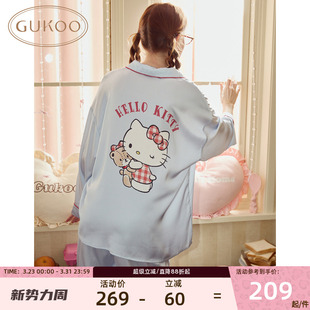 可外穿 卡通舒适家居服女士套装 Gukoo 果壳睡衣kitty翻领长袖