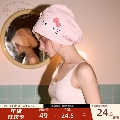 果壳女士干发帽卡通可爱多色