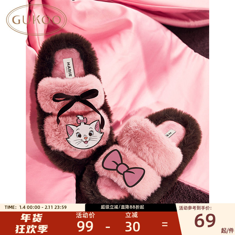 Gukoo/果壳冬爆款拖鞋玛丽猫联名家居地板拖毛绒拖可爱甜美,女鞋,一字拖,淘宝优惠券,粉丝福利购,淘宝优惠卷
