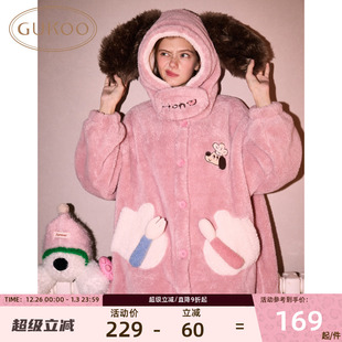 可外穿 加厚保暖卡通女士连帽舒适加绒家居套装 Gukoo 果壳睡衣冬季