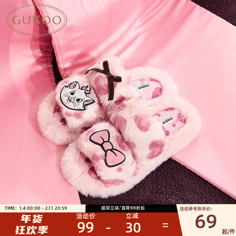 Gukoo/果壳玛丽猫毛毛拖鞋女秋冬甜美豹纹地板居家可外穿,女鞋,一字拖,淘宝优惠券,粉丝福利购,淘宝优惠卷