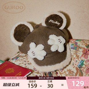 Gukoo 果壳迪士尼秋冬舒适防风鸭舌帽女士可爱帽子加绒保暖