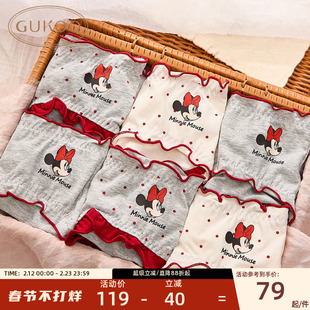 Gukoo/果壳内裤新年红米妮三角低腰花边纯棉档底内裤三条装女士