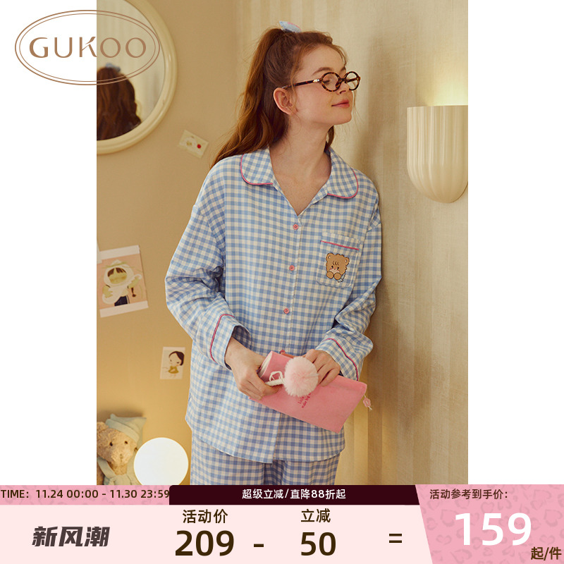 果壳睡衣格子小熊家居服长袖春季