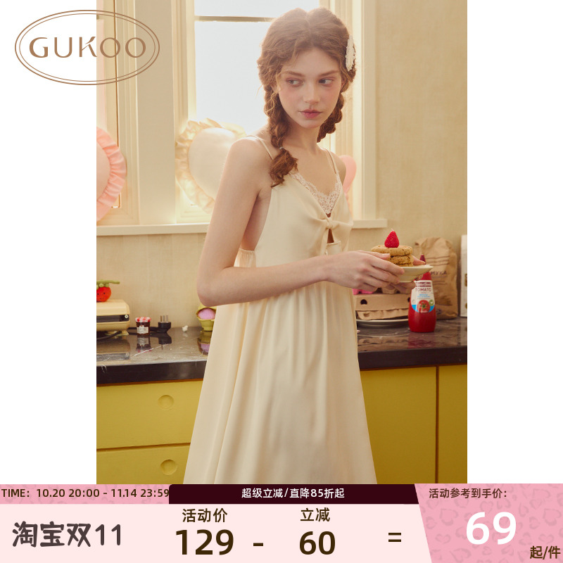 Gukoo/果壳夏季睡裙吊带无袖高级感舒适女士雪纺甜美家居服睡裙