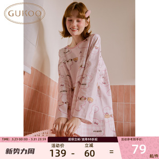 卡通女居家睡裙可外穿 春秋长袖 Gukoo 果壳mikko圆领舒适26年新款