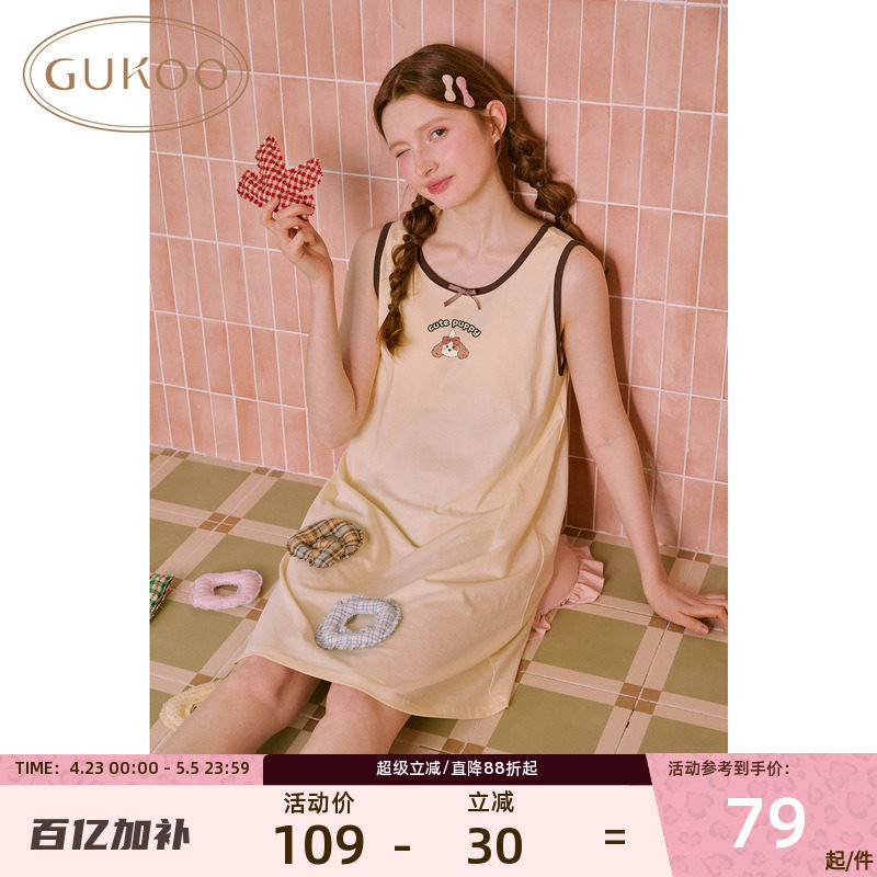 Gukoo/果壳女夏季卡通印花背心式带胸垫少女家居服睡裙舒适居家风