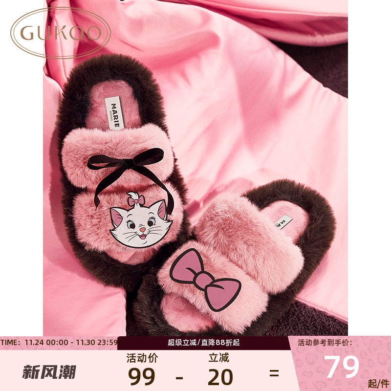 冬季新款玛丽猫女士联名拖鞋