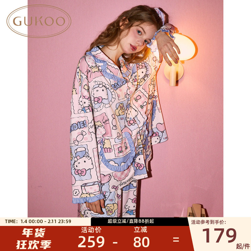 Gukoo/果壳睡衣HelloKitty翻领新款漫画长袖花边女士家居服可外穿,女士内衣/男士内衣/家居服,睡衣/家居服套装,淘宝优惠券,粉丝福利购,淘宝优惠卷