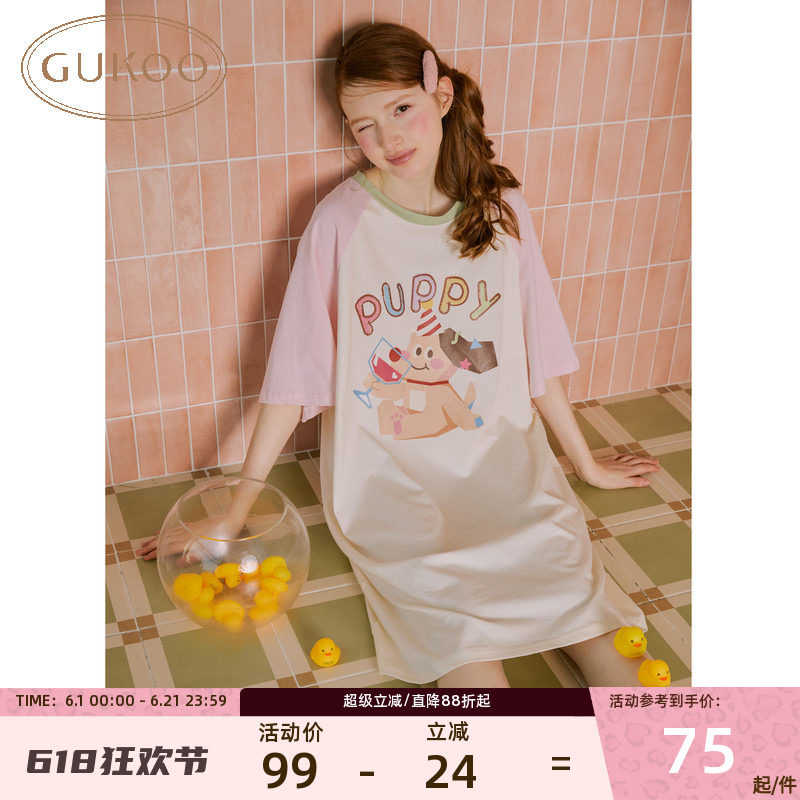 Gukoo/果壳26年新睡裙圆领夏季短袖轰轰小狗家居服睡裙透气可外穿