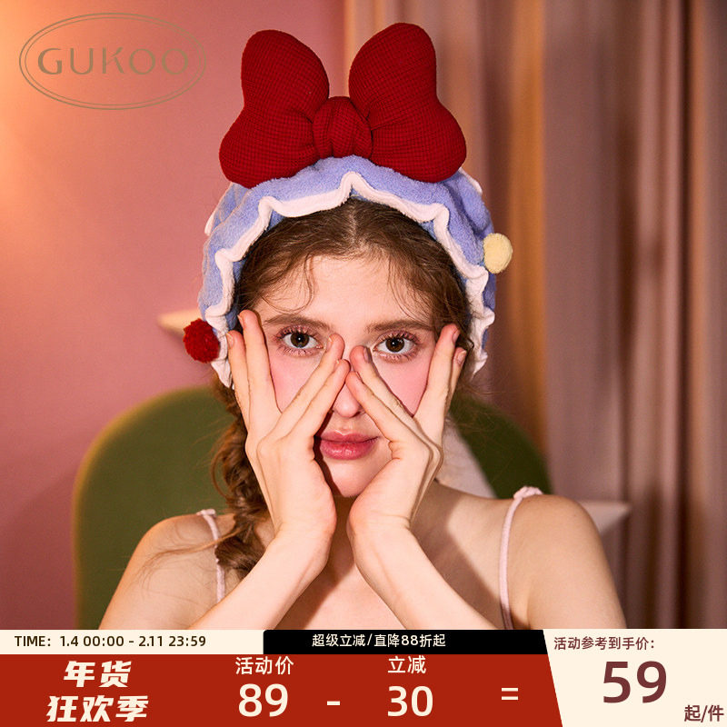 Gukoo/果壳束发带蝴蝶结新年红发饰浴室卡通毛绒松紧洗脸发饰,饰品/流行首饰/时尚饰品新,发饰,淘宝优惠券,粉丝福利购,淘宝优惠卷