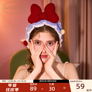 Gukoo/果壳束发带蝴蝶结新年红发饰浴室卡通毛绒松紧洗脸发饰