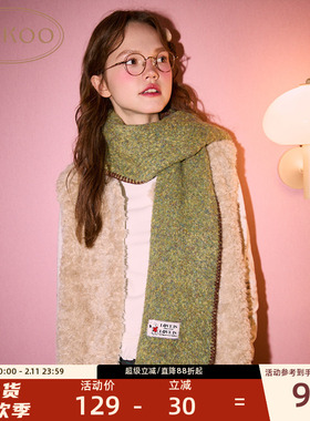 Gukoo/果壳25秋冬新款女士围巾史努比联名披肩墨绿色保暖围巾