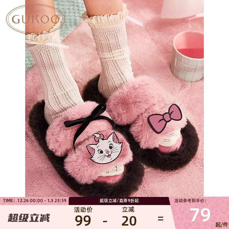Gukoo/果壳卡通玛丽猫拖鞋女四季地板拖鞋家居毛毛拖鞋甜酷少女风