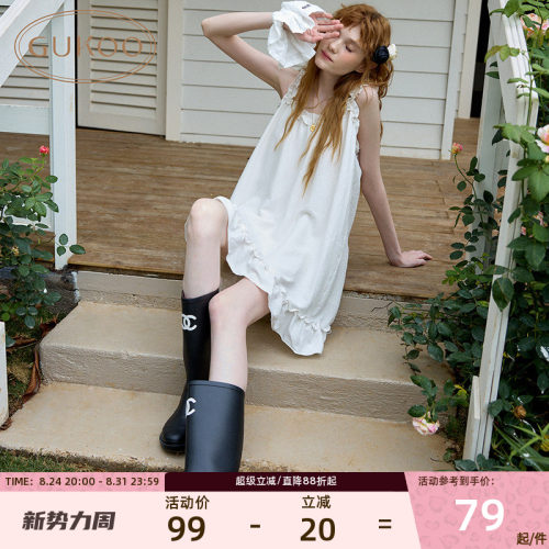 Gukoo/果壳睡裙女夏季纯色简约气质花边领家居睡裙可外穿