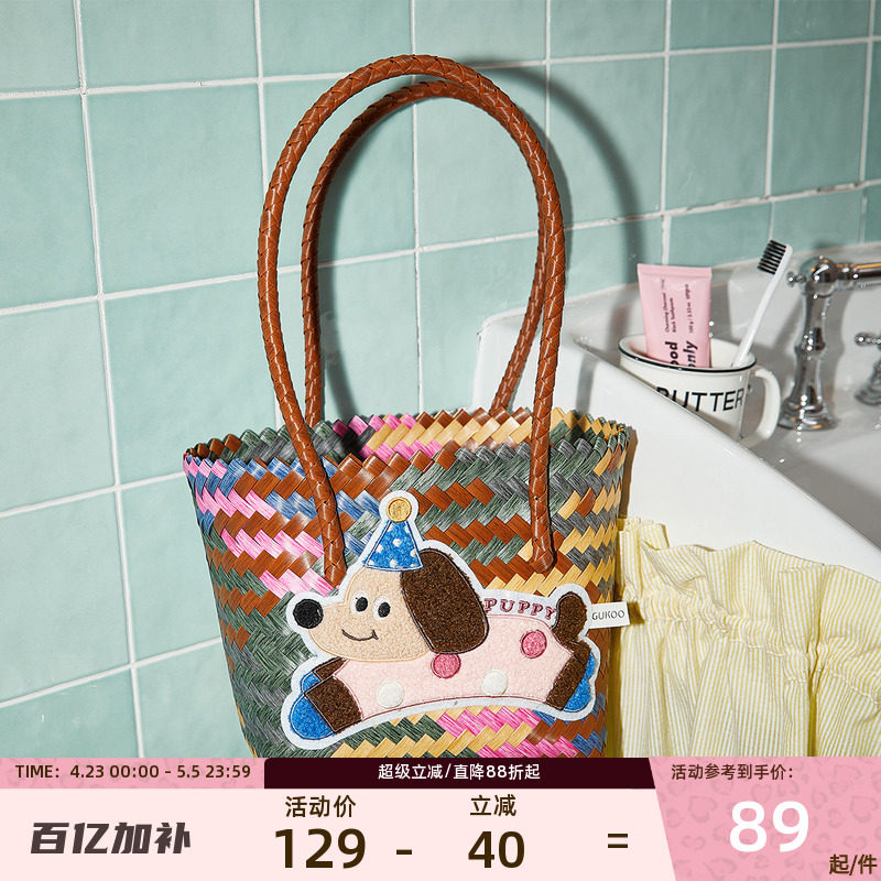 Gukoo/果壳可爱卡通手提包彩色条纹编织包女士棕色手柄草编包休闲