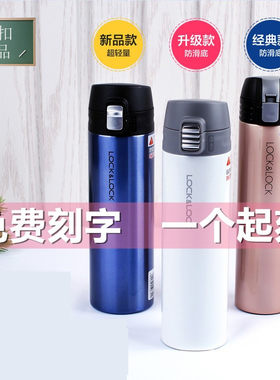 保温杯男士女士不锈钢保温壶