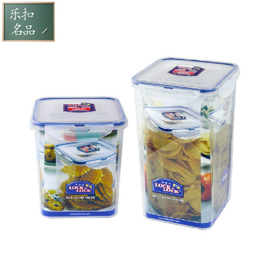 乐扣乐扣正品大容量塑料保鲜盒