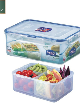 乐扣乐扣正品 HPL826C 2.6L 长方形T型三分隔 大容量分格保鲜盒