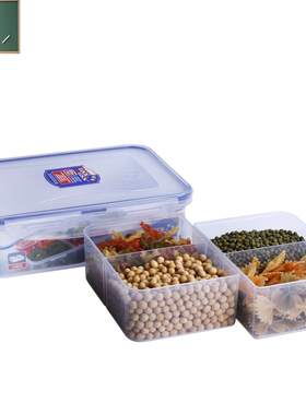 乐扣乐扣保鲜盒locklock密封盒4分隔1.6L微波炉便当餐饭盒HPL824c