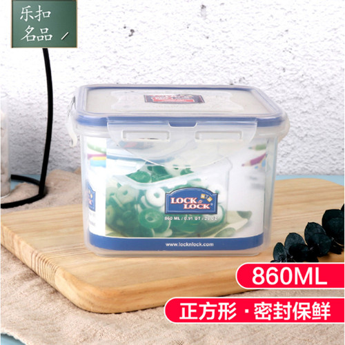 乐扣乐扣微波炉密封塑料保鲜盒