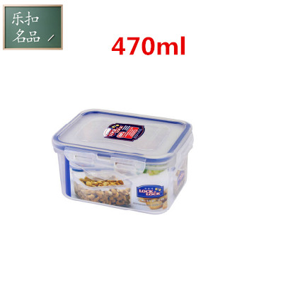 乐扣乐扣长方形塑料保鲜盒