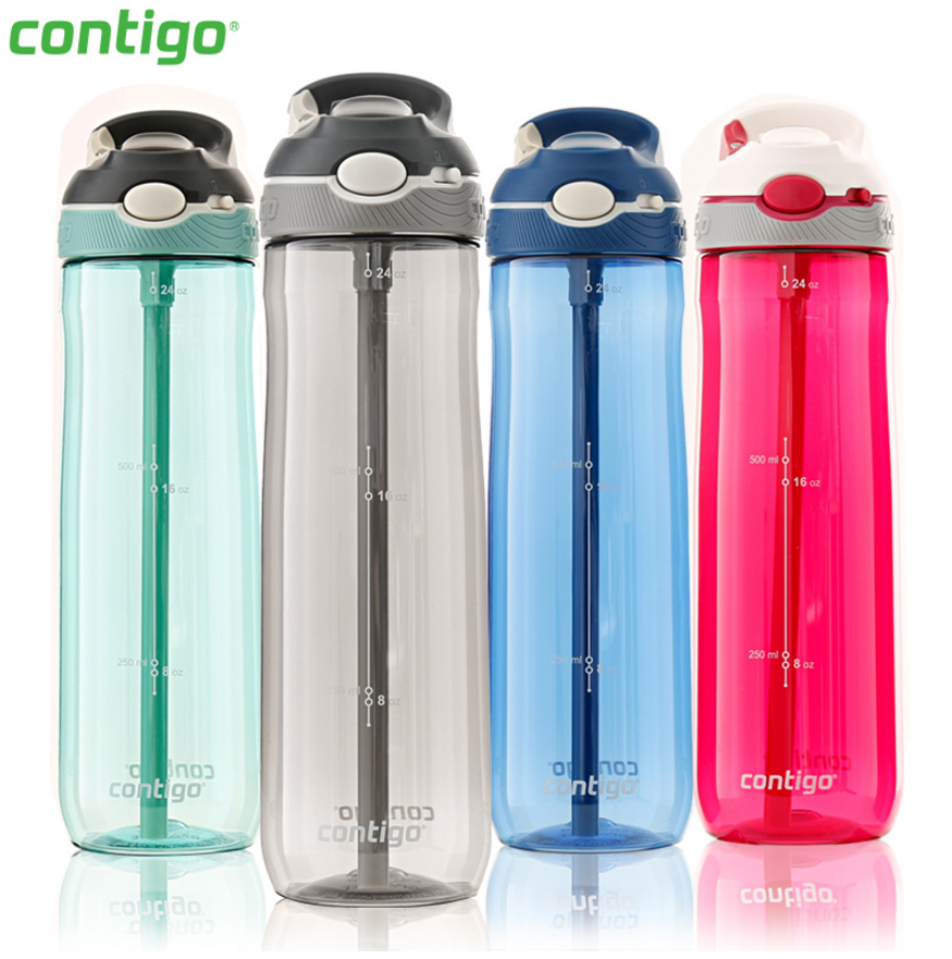 美国Contigo康迪克成人吸管杯大容量水壶健身户外运动水杯750ml