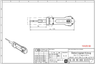 09990000319 哈丁插头 HARTING 16A退针器 风电取针器 HAN HEE