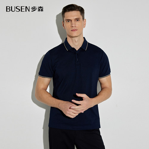 Busen/步森速干POLO透气轻薄