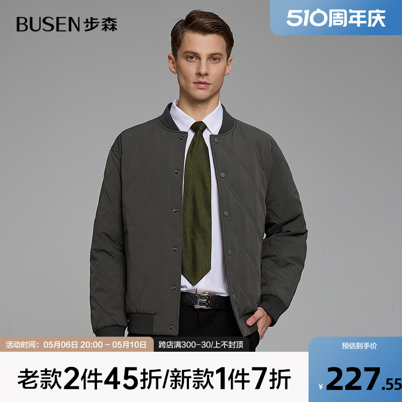 Busen/步森男士冬季棉衣常规棉服潮流加厚修身棉袄棒球外套