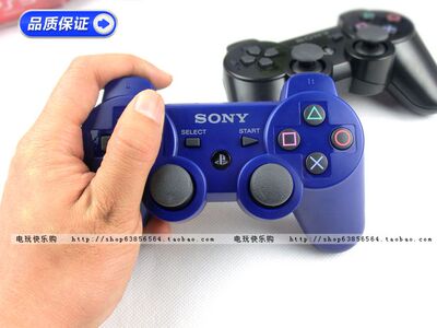 ps3双震动游戏蓝牙无线手柄