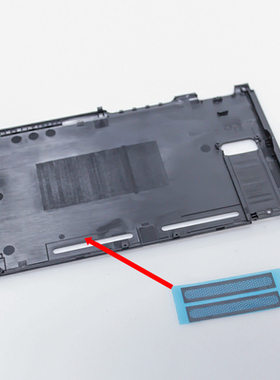 switch主机防尘塞 NS后盖网罩 黑色贴 游戏机配件 后壳左右散热网