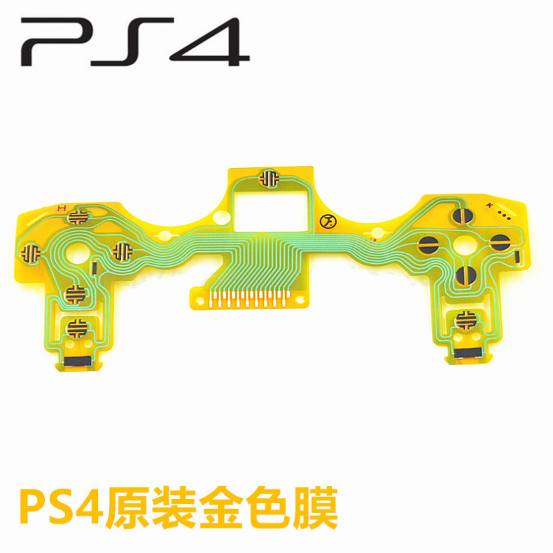 ps4手柄導電膜 PS4無線手柄排線 索尼PS4手柄按鍵膜排線 配件維修在類目 電玩/配件/遊戲/攻略, PS主機專用配件, 手柄中 - 來自Buy2taobao.com提供專業的淘寶代購服務