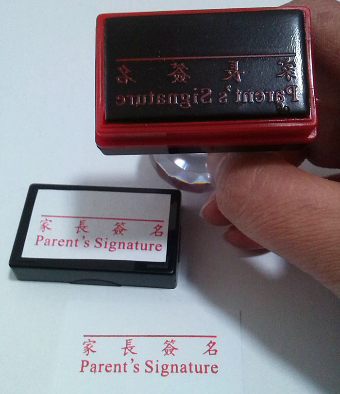 绿优 老师教学印章 请家长签字 中英文家长签字 自动出油 4*2CM