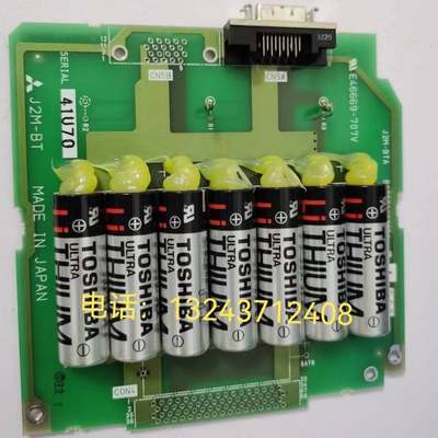 ER6V三菱MR-J2M-BT电池组带板J2M-BTA/BC386A400G52/E46669-707V