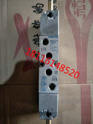 费斯托FESTO线圈 393228 MYB-2-24V DC 正品 现货询价