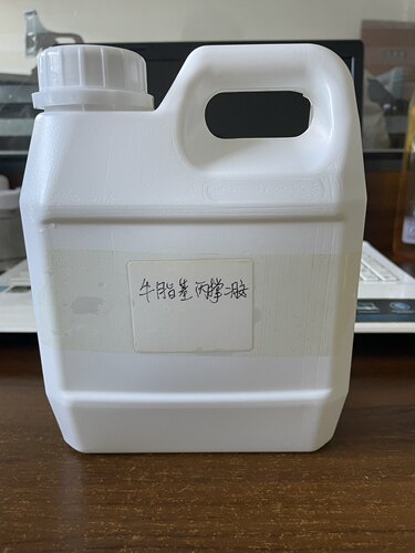 二胺，多胺，N-油基-1，3-丙撑二胺，厂家直销