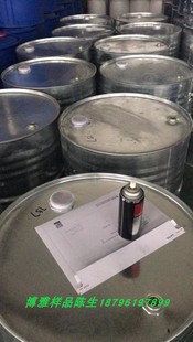 渗透剂JFC-E 异构十醇聚氧乙烯醚 渗透剂JFC-E 异构十醇聚氧乙