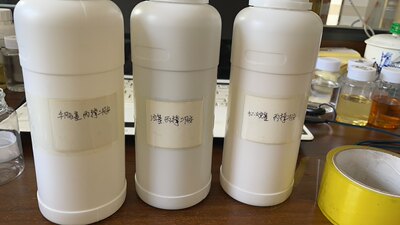 二胺，N-牛脂基-1,3-丙撑二胺   N-油基-1，3-丙撑二胺