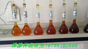 渗透剂JFC-E 异构十醇聚氧乙烯醚1006 61827-42-7