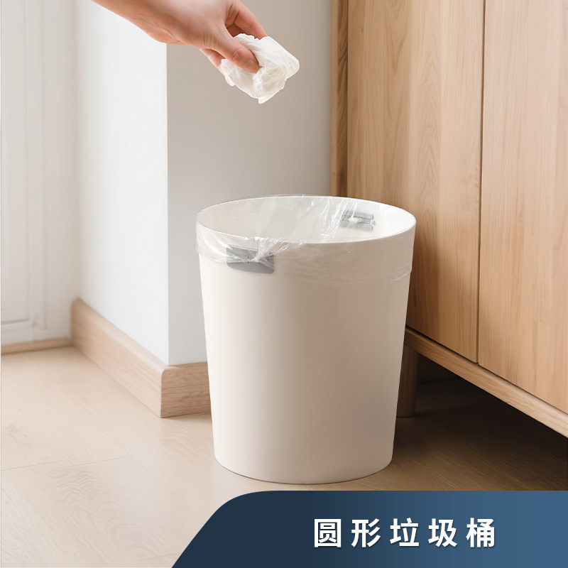 简约圆形敞口硅胶卡口垃圾桶加厚大容量客厅厨卫大容量多用储物桶