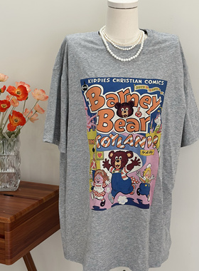 萌萌小熊~宽松大版灰色T恤女夏季新款韩版时尚卡通图案休闲懒人T