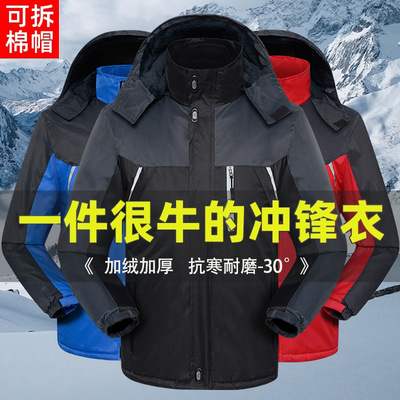 男士冬季加厚棉服2303