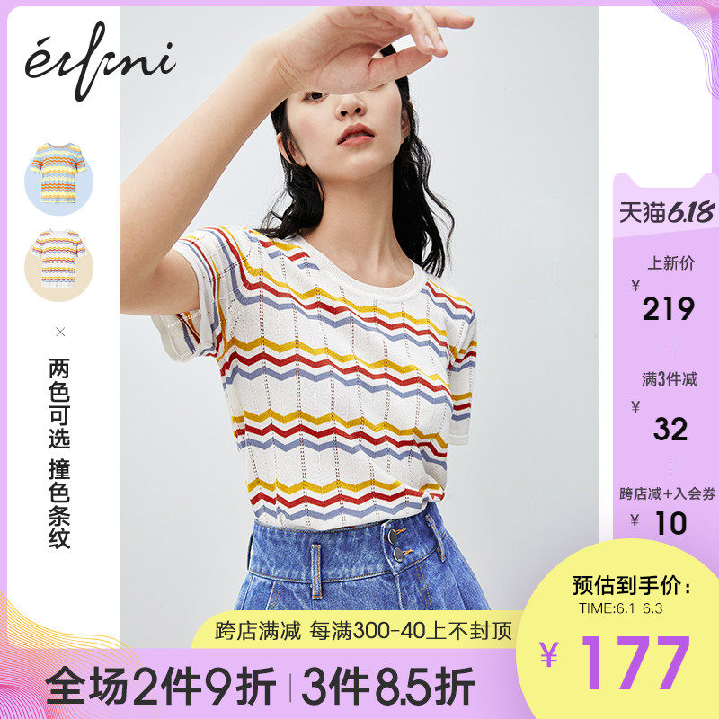 伊芙丽毛针织衫女2020年新款夏季减龄条纹薄款短款圆领针织上衣女