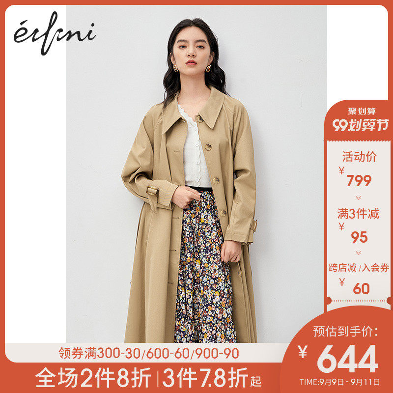 伊芙丽女风衣大衣2020新款夏季英伦风流行气质韩版长款过膝外套