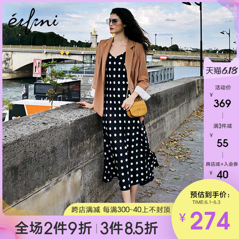 何穗款伊芙丽2020年新款法式夏天波点复古冷淡风森系吊带连衣裙女