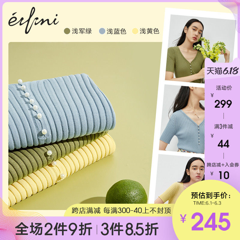 伊芙丽针织衫女2020年新款女装修身打底衫v领针织短袖bm上衣女