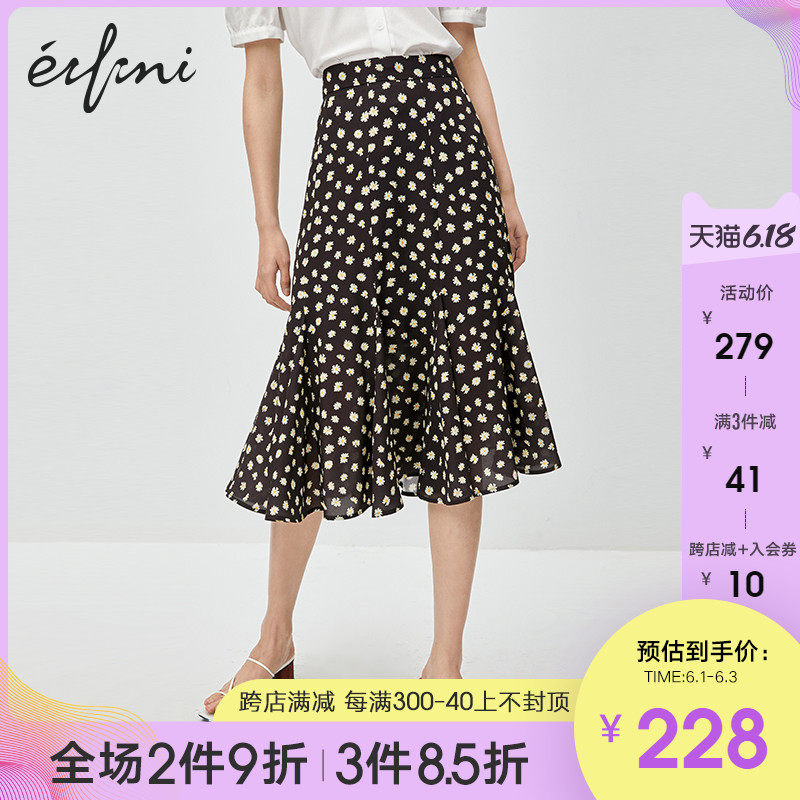 伊芙丽半身裙女2020年新款夏季设计感小众鱼尾小雏菊高腰包臀裙子