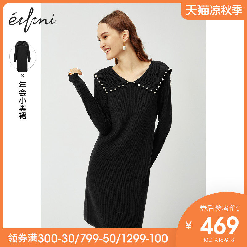 伊芙丽黑色针织裙2020年新款冬装长袖裙子女方领宽松中长款连衣裙