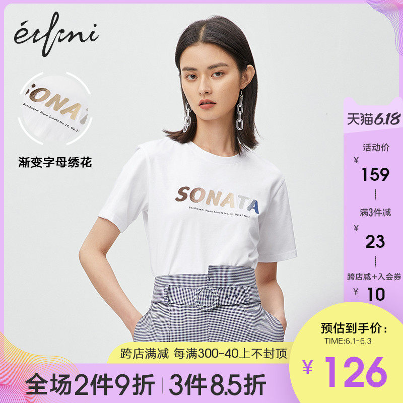 伊芙丽T恤女2020年新款夏季女装短袖ins潮网红印花白色体恤上衣